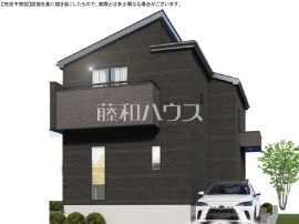 練馬区大泉学園町８丁目