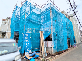 三鷹市井口４丁目