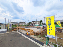 府中市南町６丁目