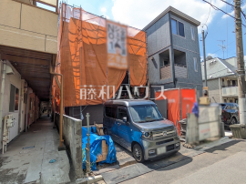 中野区鷺宮５丁目