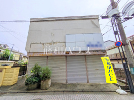 府中市晴見町１丁目