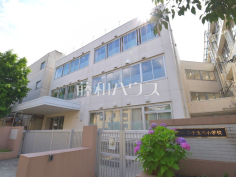 世田谷区立二子玉川小学校
