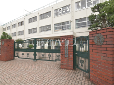 世田谷区立尾山台小学校