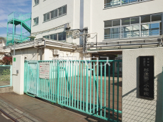 杉並区立杉並第三小学校