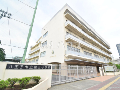 八王子市立第三小学校