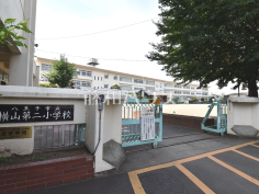 八王子市立横山第二小学校