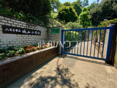八王子市立城山小学校