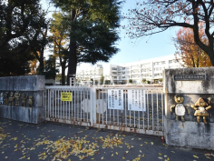 府中市立武蔵台小学校