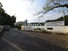 東村山市立北山小学校