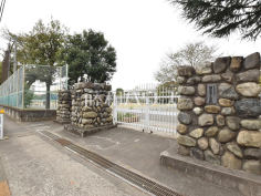 国立市立国立第二小学校