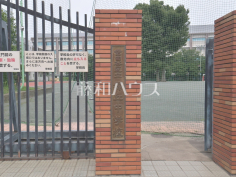 世田谷区立緑丘中学校