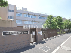 世田谷区立船橋希望中学校