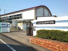 八王子市立由井中学校