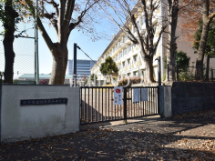 日野市立日野第四中学校
