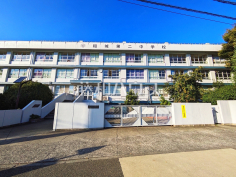 稲城市立稲城第二中学校