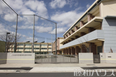 名古屋市立志段味東小学校