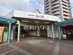 狭山ヶ丘駅