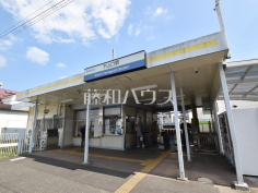 下山口駅