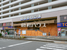 みずほ台駅
