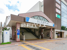 ふじみ野駅