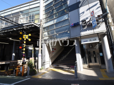 池ノ上駅