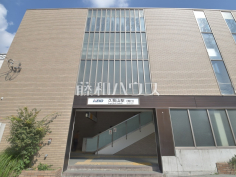 久我山駅