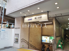 幡ヶ谷駅