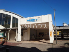東長崎駅