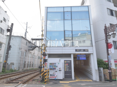 上町駅