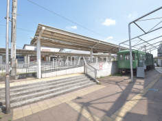 宮の坂駅