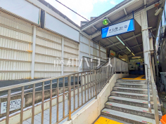 大山駅 大山駅