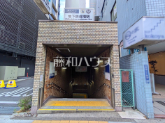 地下鉄成増駅