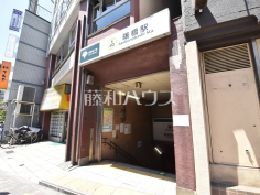 曙橋駅 曙橋駅