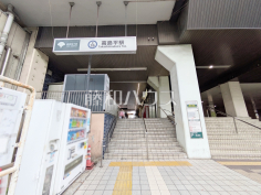 高島平駅