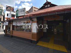 日野駅