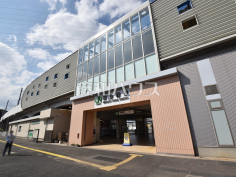 南多摩駅