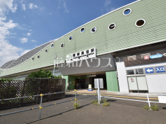 稲城長沼駅