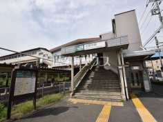 北府中駅