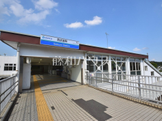 西武園駅