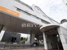 多摩センター駅