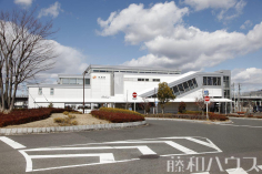 神領駅