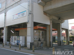 尼ヶ坂駅