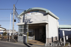 春日井駅