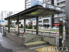 新栄町駅