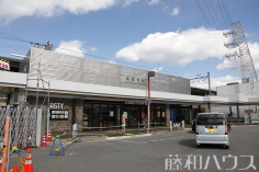 高蔵寺駅
