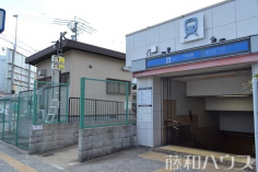 平安通駅（名城線）
