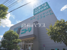 ニトリ田無店