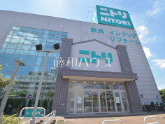 ニトリ田無店