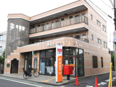 三鷹上連雀五郵便局