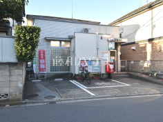 新座石神郵便局